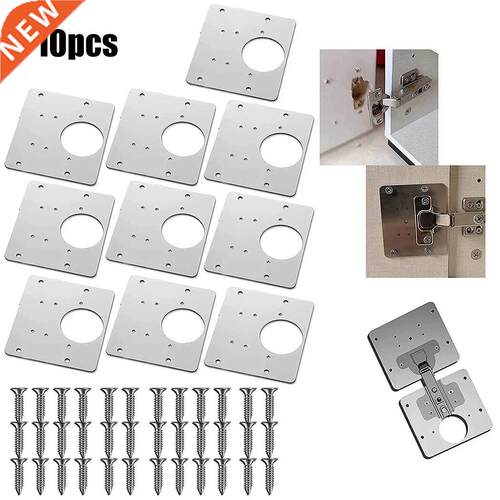1/2/4/10pcs Hinge Repair Plate for Cabinet Furniture Drawer