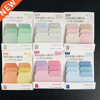 60Pages Gradient Color N Times Indexes Memo Pad Sticky Notes