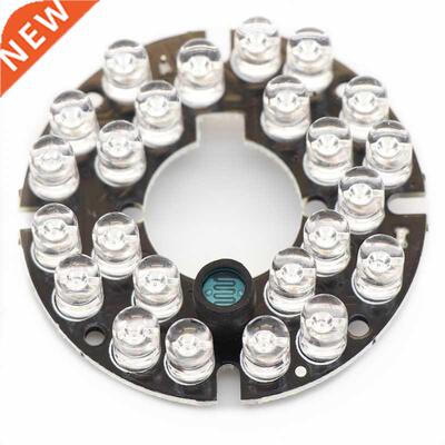 90 degrees TV Accessories infrared light 24 Grain IR LED boa