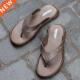 Sle Men Designer Summer Slipper Csul Hot Flops MLEM Flip