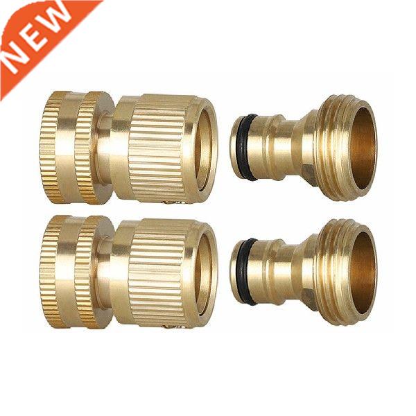 5pcs/set Grden Hose Quick Connector Fucet Replcement