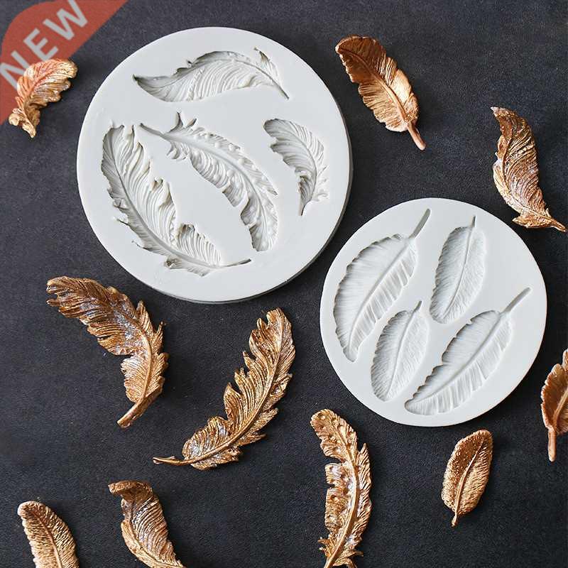 Feather Sugar uttons Silicone Mold Fondant Mold Cake Decora