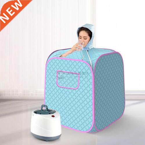 Household steaming Sauna room for portable bath sauna spa ma