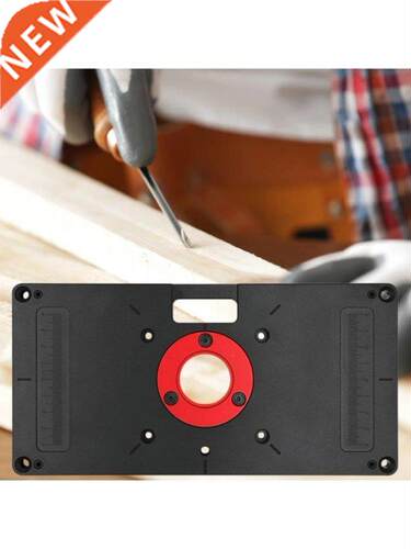 Woodworking Trimming Machine Router Table Plate Aluminum Rou