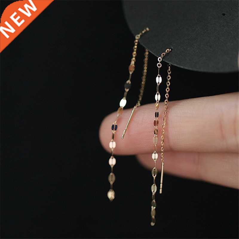 925 Sterling Silver Lips O Word Chain Tassel Stud Earrings W