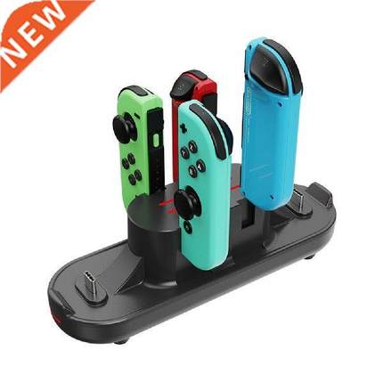 6 in 1 Type-C USB Charger Dock Station for Nintendo Switch