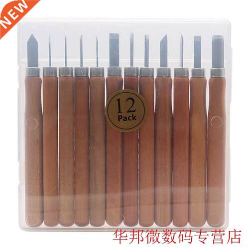 12pcs Woodcut Knife Scorper Wood Carving Tool Woodworking Ho