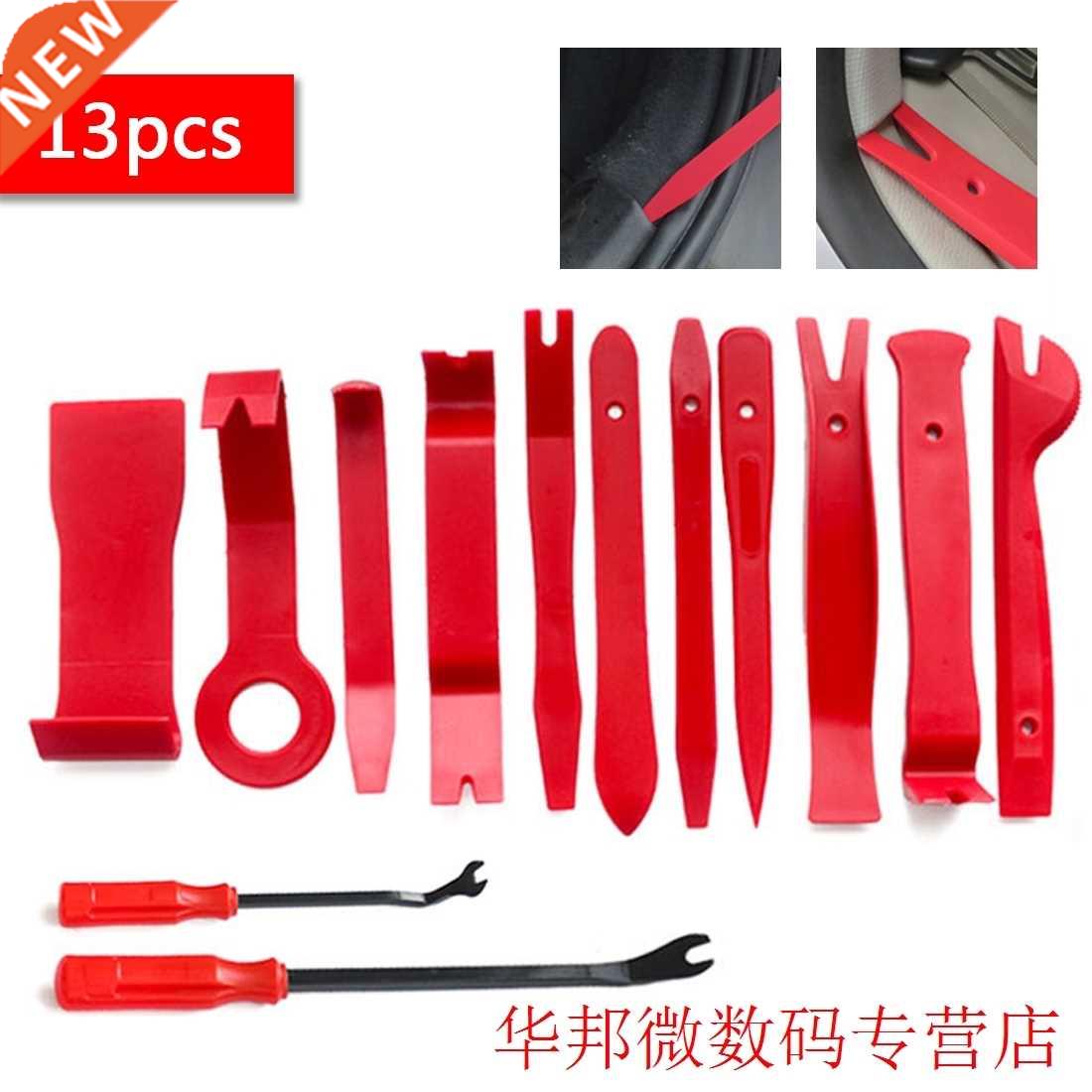 13pcs Pry Disassembly Tool Interior Door Clip Panel Trim Das