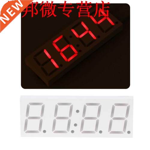 DS21 Electronic  0.8inch Dot Matrix LED Clock Kit 4 Dig