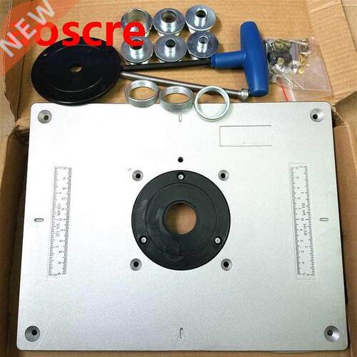 Aluminum Router Table Insert Plate 300x235x9.5mm with Steel