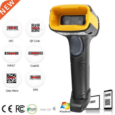 Wireless 2D Barcode Scanner long distance transfer Wired QR
