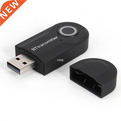 USB Bluetooth Dongle Adapter Wireless Mouse Music Audio Tran