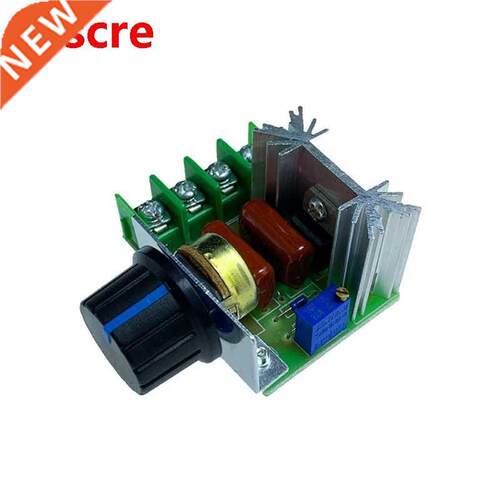 2000W Adjustable Motor Speed Controller Voltage Regulator AC