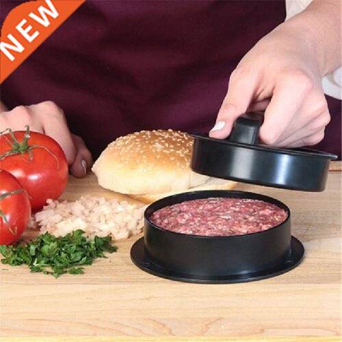 ABS Hamburger Meat Press Maker Round Shape Non-Stick