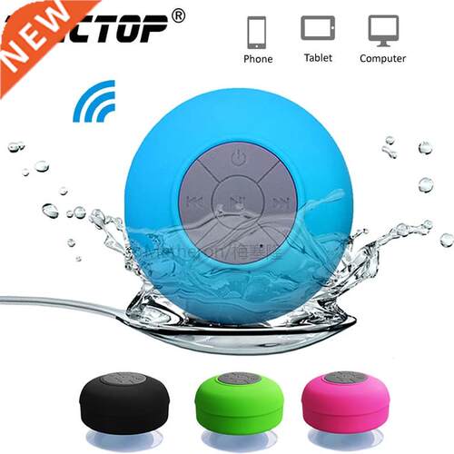 *Portable Bluetooth Speaker Wireless Waterproof Shower Speak