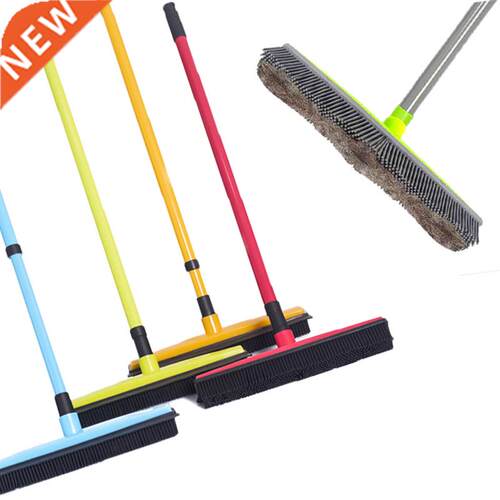 Adjustable Rubber Pet Hair Removal Broom Brush Dust Scraper