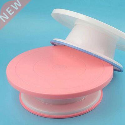 New Plastic Rotating Plate Cake uilt-In earing Revolving