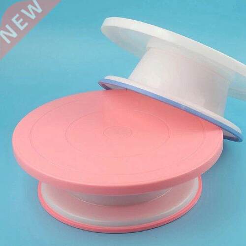 New Plastic Rotating Plate Cake uilt-In earing Revolving
