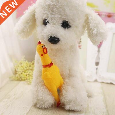 “Funny Rubber Yellow Screaming Chicken Pet Squeaky Toy
