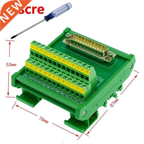 DB25 D-Sub DIN Rail Mount Interface Module , DB25 Male Break