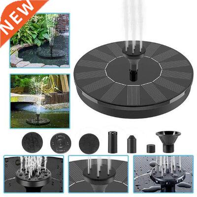 Sar Power Pump Bird Bath Fountain Water Floating Pond