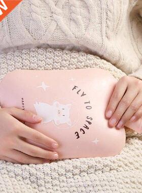 1pc Hot Water Bag With Plush Cloth Hot Compress Stomach