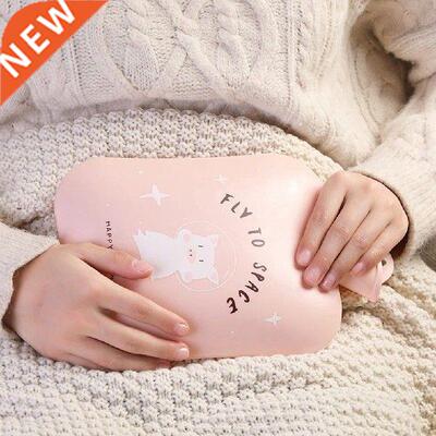 1pc Hot Water Bag With Plush Cloth Hot Compress Stomach
