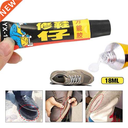 18ml Strong Shoe Repair Glue Leather Rubber Canvas Super
