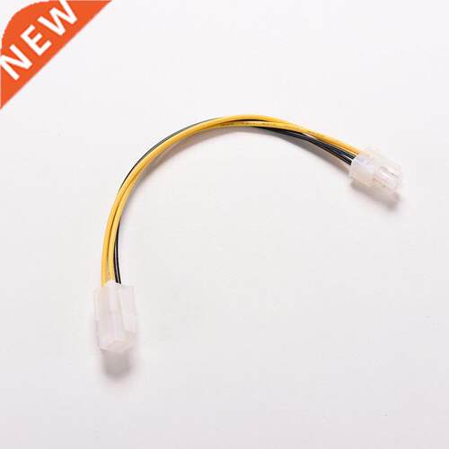 1pcs 20cm 8 inch ATX 4 Pin Male to 4Pin Female PC CPU Power