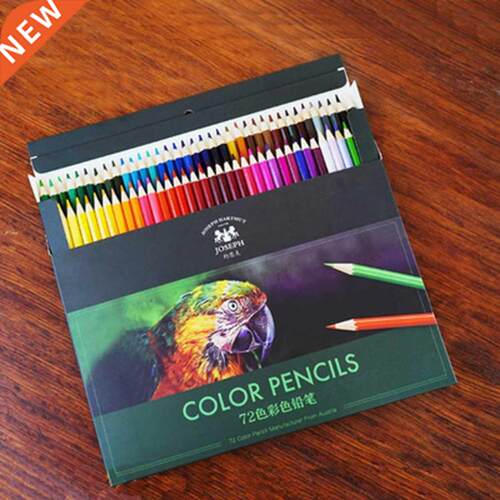 Colored pencils environmentally friendly oily colored lead d