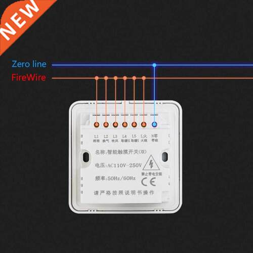 2020 New Smart Touchscreen Yuba Switch 8 Gang Bathroom Unive