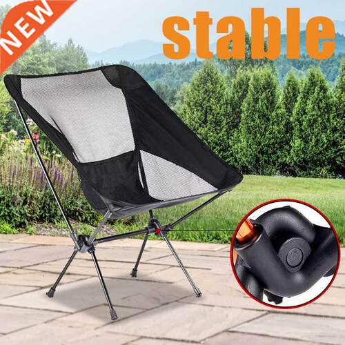 Detachable Portable Folding Chair Ultralight Outdoor Camping