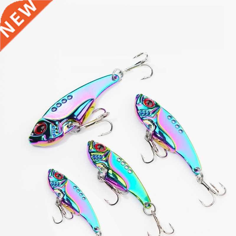 1 pcs metal all water layer long throw colorful vibration vi