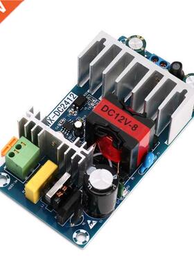 Input AC 85-265V Output 6A-8A DC 12V 100W Switching Power Su