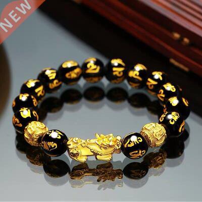 Feng Shui Obsidian Stone Beads Bracelet Men Women Unisex Wri