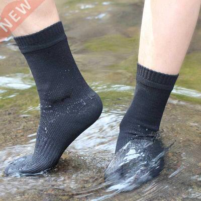 Socks Waterproof reathale Outdoor Waterproof Hiking Wading