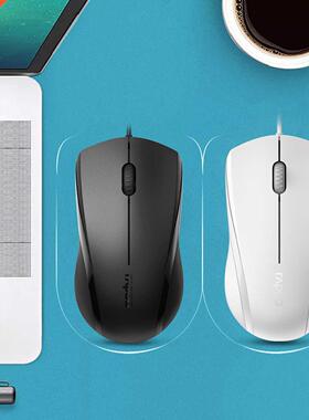 Rapoo N1600/N1200 Silent USB Wired Mouse 1000DPI Optical Mou