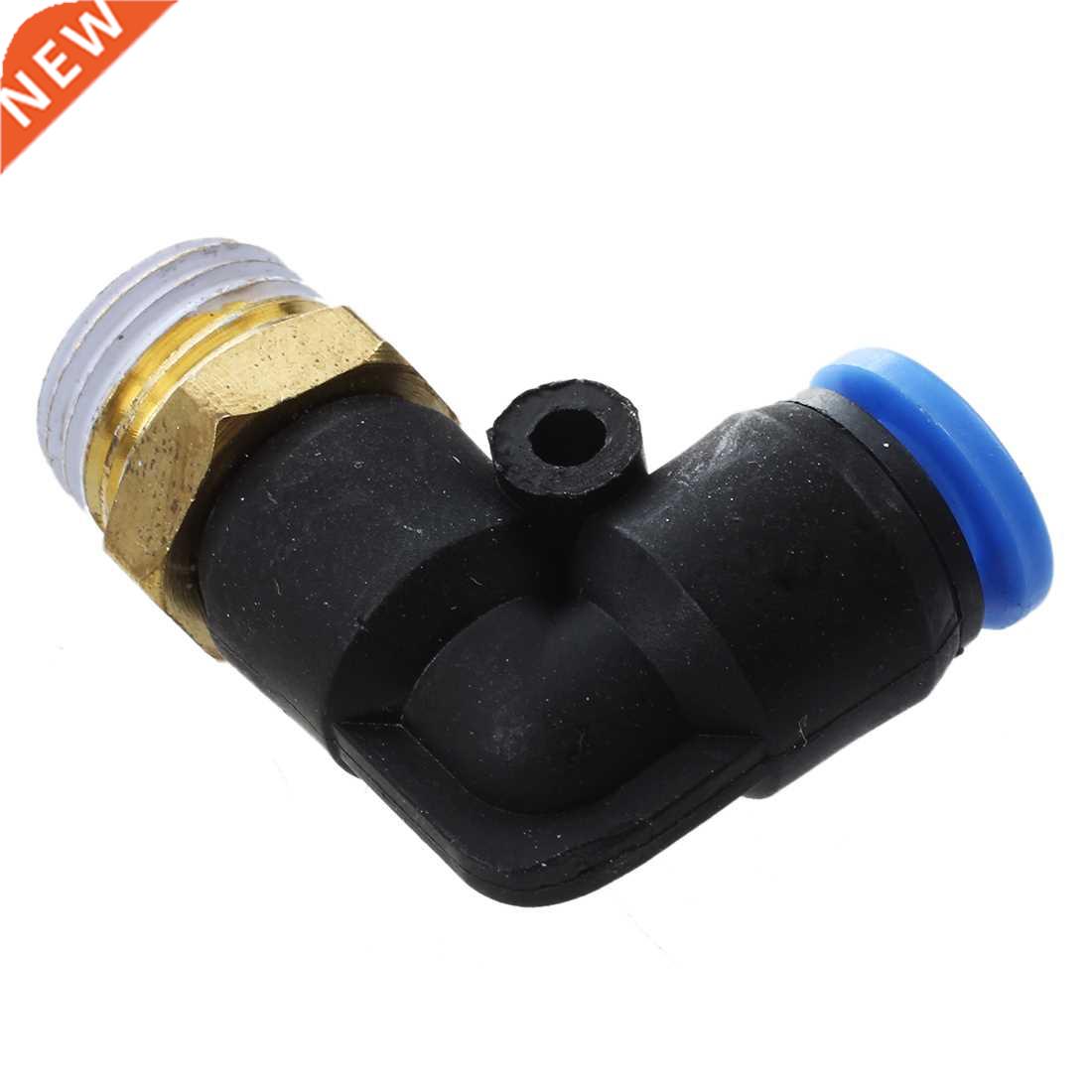 5pcs Pneumatic 6mm to 1/4