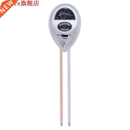 Soil Moisture Meter -  In 1 Soil Test Kit Gardening Tools F