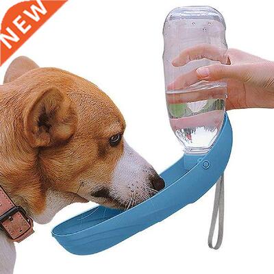 550ml Pet Dog Water Bottle Dispenser Portable Foldable