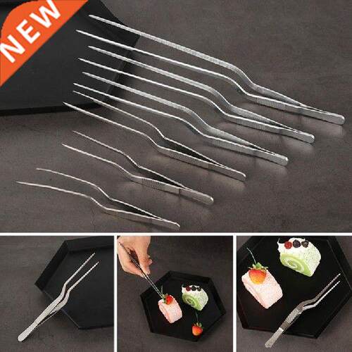 1Pcs Presentation Food Tweezer Stainless Steel BBQ Clip