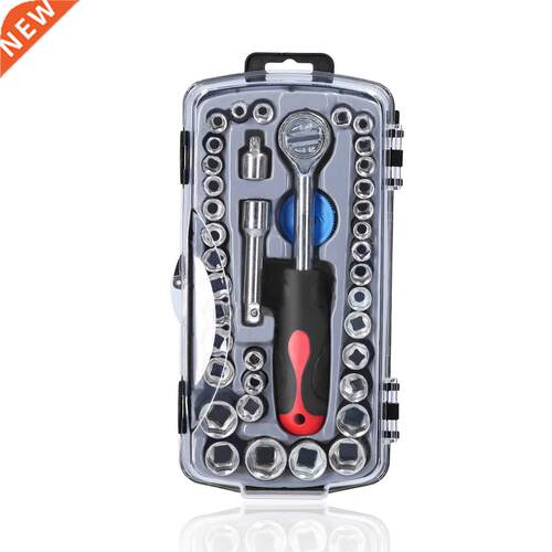 40 PCS Socket Set Motorcycle Bicycle Auto Repairs Tool Set
