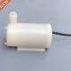 Micro Submersible Noise Pump Brushles Low Mini Water