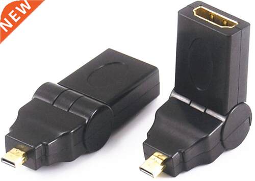 180 Degree Rotation 90 angle Micro D HDMI Male to HDMI Femal