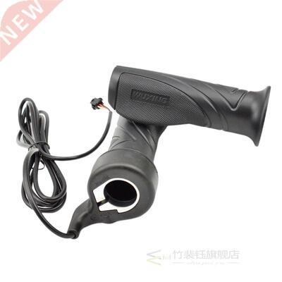 Handlebar 24/36/48V Twist Throttle Electric Bike E-bike Spee
