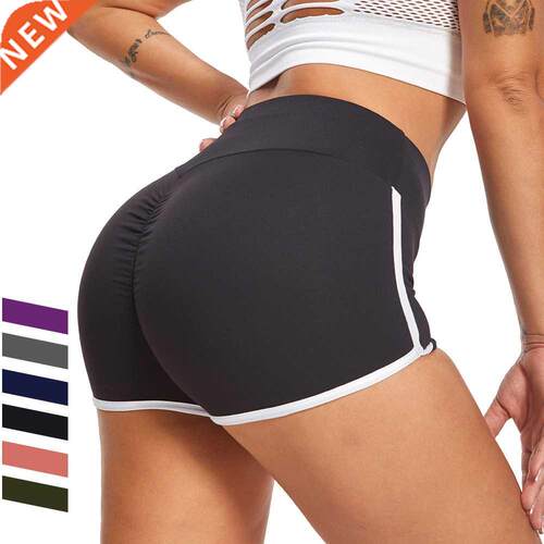 Sport Shorts Women High Waist Elastic Fitness Pants Large Si