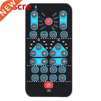 External Bluetooth Sound Card with 5 Scene Modes, 8 Sound Ef