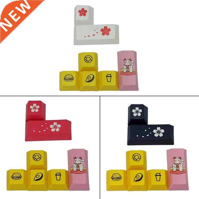 Dye Sub PBT Keycaps Spacebar Enter ESC Position Keys Supplem