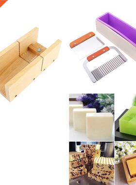 4pcs Soap Making Mold With Wooden Box + 2x Cutter + Adjustab