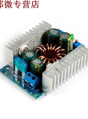 Offre spéciale 150W DC Boost convertisseur Module de
